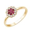Bague Flore Rubis